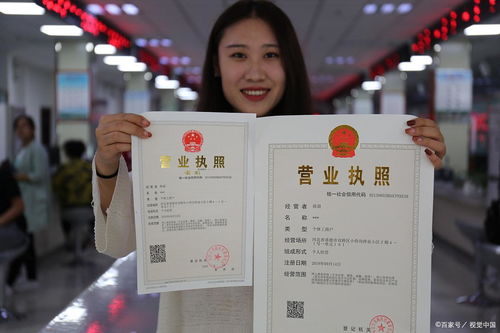 杭州營業執照代辦咨詢熱線 0571-81990311，24小時專業服務