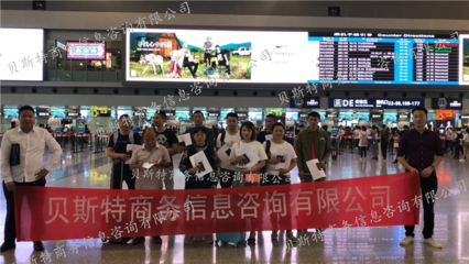 新機遇涌現 后疫情時代全球用工潮，新西蘭丹麥等國高薪急招建筑、工廠與農場人才
