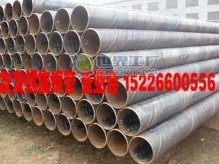 供應厚壁螺旋鋼管與無縫鋼管 產品特性、價格因素及優質廠家推薦