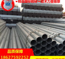 高清圖片展示 螺旋鋼管的工藝之美與工業應用