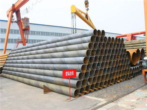 直徑300毫米螺旋鋼管與無縫鋼管的價格解析